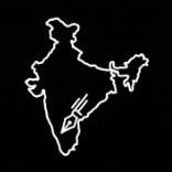 Proudly Designed in India